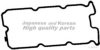 ASHUKI 0366-4701 Gasket, cylinder head cover